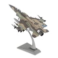 thumbnail image 2 of MERIGLARE 1:72 F-16I Fighting Falcon Israeli Fighter Plane Diecast Aviation Aircraft Diecast Model, 2 of 9