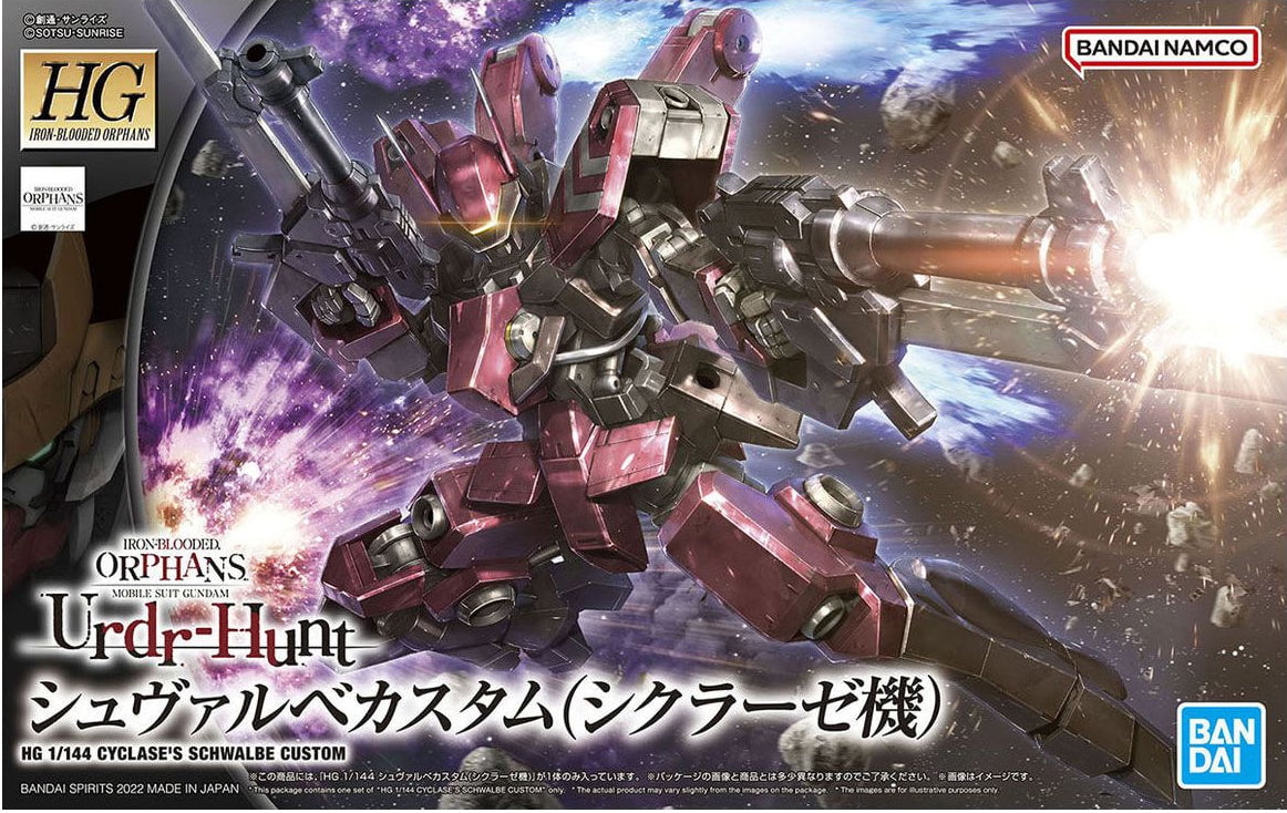 HGUC 1/144 MS-06R-1A Zaku II Gundam Model Kit - Black Tri-Stars Version