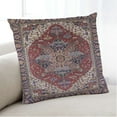 thumbnail image 1 of Ahgly Company Indoor Square Mid-Century Modern Throw Pillow, 18 inch by 18 inch, 1 of 6