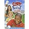 Cory in the House (All Star Edition)