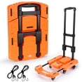 thumbnail image 1 of Voipvvii Camión de mano plegable, 500 libras, carrito portátil de alta resistencia, carrito de equipaje plegable de 6 ruedas con 2 cuerdas elásticas, carrito compacto para fácil movimiento, carrito de, 1 of 8