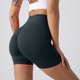 thumbnail image 2 of Pantalones cortos sin costuras para mujer que realzan los glúteos - Pantalones cortos de yoga de cintura alta, nailon y spandex, tallas S-XL, 2 of 4