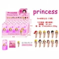 thumbnail image 3 of Caja ciega de Sonny Angel tumbada, figuras de anime de frutas y verduras de la serie Angel Harvest, adornos, muñecos, fanáticos, regalos para niños, juguetes, 3 of 5