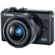 thumbnail image 2 of Canon EOS M100 Mirrorless Digital Camera with 15-45mm Lens (Black) 2209C011 International Version - Essential Bundle Canon 2209C011, 2 of 5