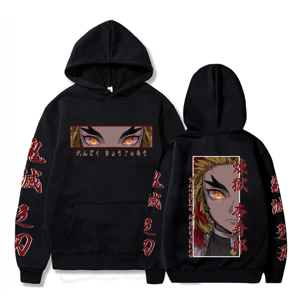 Sudaderas Con Capucha Kimetsu No Yaiba De Anime Demon Slayer | Cuotas Sin Interés