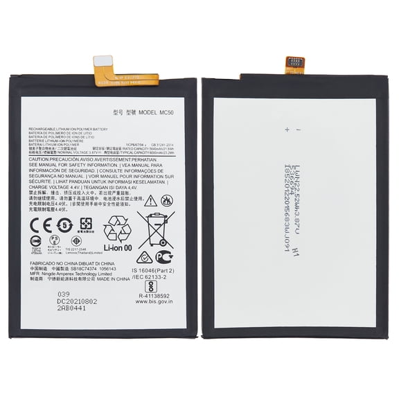Replacement Battery Compatible For Motorola Moto G9 Power (XT2091 / 2020) / G60 (XT2135-1 / 2021) / G40 Fusion (MC50)