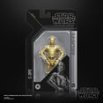 thumbnail image 2 of Figura de acción STAR WARS The Black Series Archive C-3PO 15cm, 2 of 6