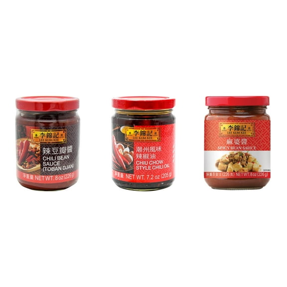 NineChef Brand Spoon Plus 3 Pack Lee Kum Kee Cooking Sauce, 3 Flavors(Chili Bean Sauce,Chiu Chow Chili Oil,Spicy Bean Sauce)
