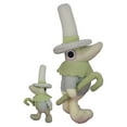 thumbnail image 2 of Excalibur - Soul Eater 6" Plush (Great Eastern) 8928, 2 of 3