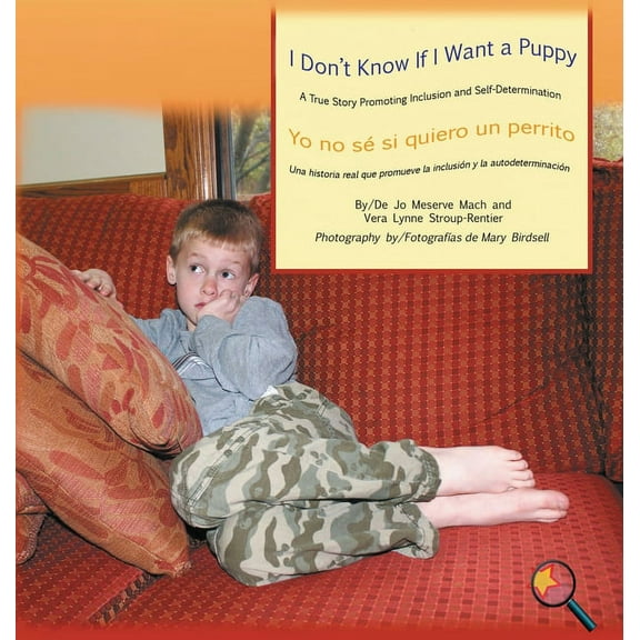 Finding My Way I Don't Know If I Want a Puppy/Yo no sé si quiero un perrito, (Hardcover)