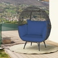 thumbnail image 1 of Costway Patio Oversized Rattan Wicker Egg Chair Lounge Basket 4 Cushion Indoor & Outdoor, 1 of 9