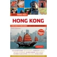 thumbnail image 1 of Hong Kong Tuttle Travel Pack: Your Guide to Hong Kong's Best Sights for Every Budget (Tuttle Travel Guide and Map), 1 of 2