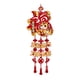 thumbnail image 3 of Decoración colgante de Año Nuevo chino 2026, suministros para fiestas de Año Nuevo en casa y oficina. Personaje FU, 3 of 9