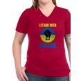 thumbnail image 1 of CafePress - Support Ukraine I Stand With Ukraine P T Shirt - Women's V-Neck Dark T-Shirt, 1 of 1