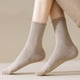 thumbnail image 4 of Calcetines largos para mujer, cómodos, de moda, que combinan con todo, calcetines de algodón para mujer, 4 of 6