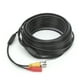 thumbnail image 3 of Cable De Alimentación De Video, Cable De Cámara De Vigilancia De Transmisión Estable Cable De Cobre Desnudo BNC + Conector DC Para Interiores Para Exteriores, 3 of 8