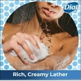 thumbnail image 6 of Dial Body Wash, Silk & Magnolia, 16 Ounce, 6 of 6