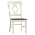 thumbnail image 3 of Liberty Furniture Chaise Dinant Basse Napoleon en Lin, 3 of 8