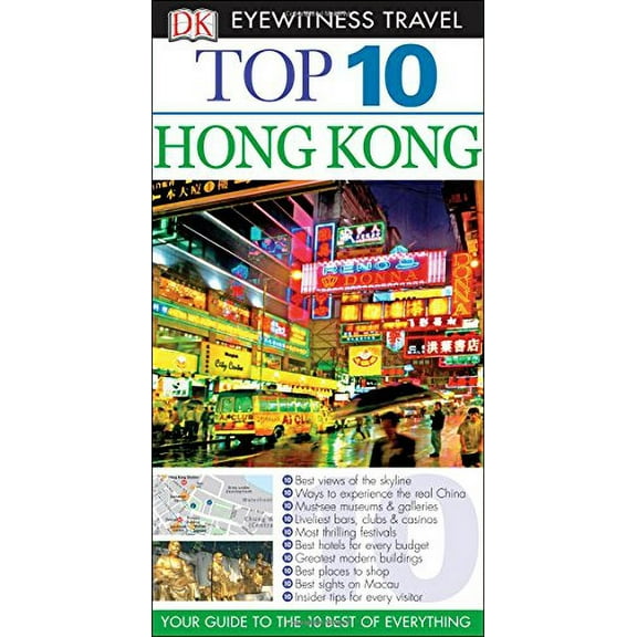 Pre-Owned Top 10 Hong Kong (DK Eyewitness Top 10 Travel Guides) Paperback