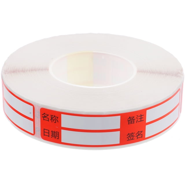 MasteelfCA 1 Roll Sticky Labels Office Reminder Stickers Blank Labels Hospital Tube Labels