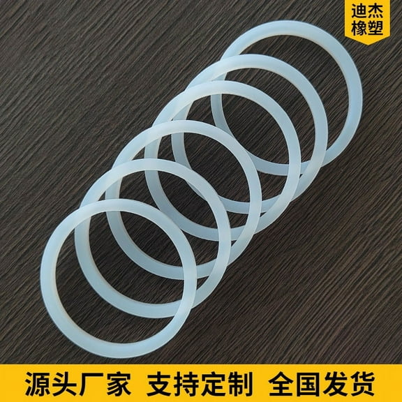 20pcs Jars Silicone Rings Reusable Storage Jar Sealing Rings Jar Lids Silicone Gaskets Replacements