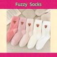 thumbnail image 3 of Highland Cow Socks 5 Pairs, Fuzzy Crew Socks for Women Girls, 3 of 6