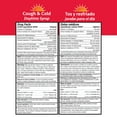 thumbnail image 4 of Real Relief Cough & Cold Syrup Daytime & Nightime Formulas, Gluten & Dye Free, No Added Sugar, 2 x 3.4oz, 4 of 6