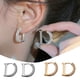 thumbnail image 1 of Pendientes letra D de diamante | Tachuelas de aleación oro o plata con circonitas | Postes de plata de ley 925 | 1.5x2cm | Joyería clásica y duradera para mujer | Cómodos para uso diario, 1 of 8