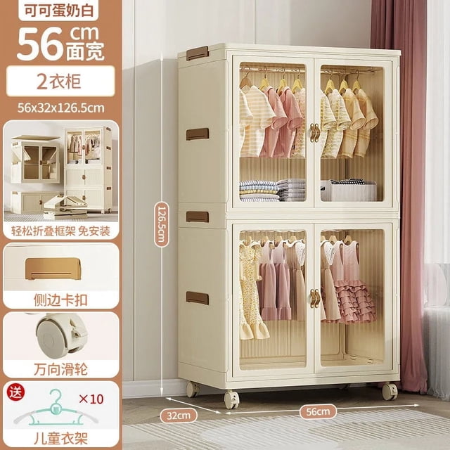 Kids Baby Wardrobe Modern Nordic Hanging Hotel Bedroom Wardrobe Organizer Display Armario Plegable Para Ropa Bedroom Furniture My Lux Decor Round