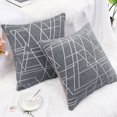 thumbnail image 2 of PiccoCasa 2 Pack Polyester Cushion Covers Stylish Simplicity Sofa Throw Pillowcases, 18"x18" Dark Gray and Brown, 2 of 8
