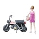 thumbnail image 1 of Figura de Niña a Escala 1/64, Modelo de Motocicleta para Escena en Miniatura, Adorno de Diorama, 1 of 9