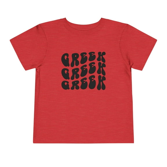 Greek Greece Pride Toddler Shirt Gifts Boy Girl Size 2T-5T