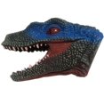 thumbnail image 1 of OUTAD Dinosaur Hand Puppets Soft Rubber Dinosaur Toys Jurassic Raptors Realistic Puppet Dinosaur Hand Puppet, 1 of 8