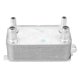 thumbnail image 2 of Enfriador de aceite de transmisión apto para Range Rover Sport Jaguar XE XK X6003001, 2 of 8