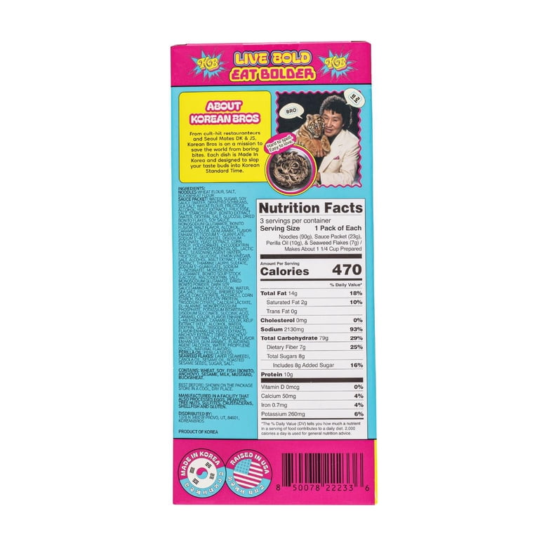 Korean Bros, Korean Soba Noodles, 390g, 3 Servings - Walmart.com