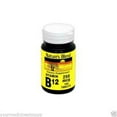 thumbnail image 2 of Nature's Blend Vitamin B12 250 mcg Tablets - 100 ct, 2 of 2