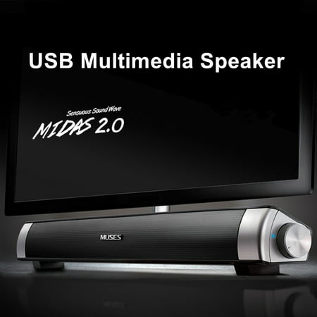 MIDAS-2.0 USB Multimedia HiFi Stereo Audio Powerful Sound Bar Soundbar Speaker For Computer Desktop PC