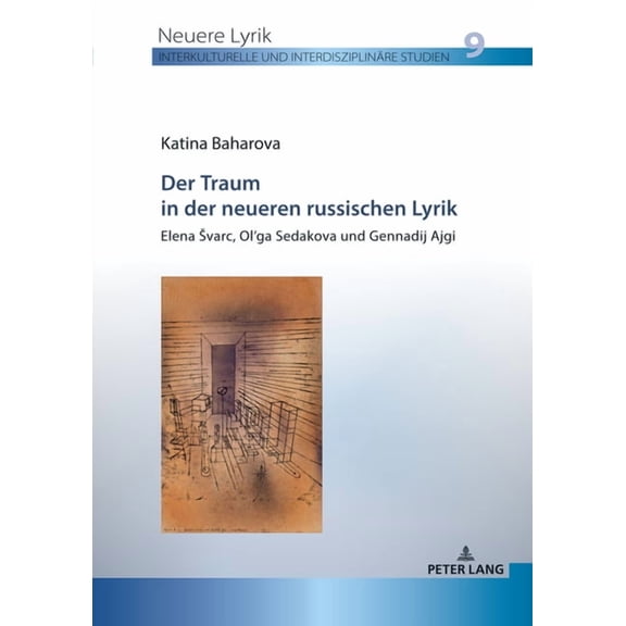 Neuere Lyrik. Interkulturelle Und Interdisziplinäre Studien: Der Traum in der neueren russischen Lyrik (Paperback)