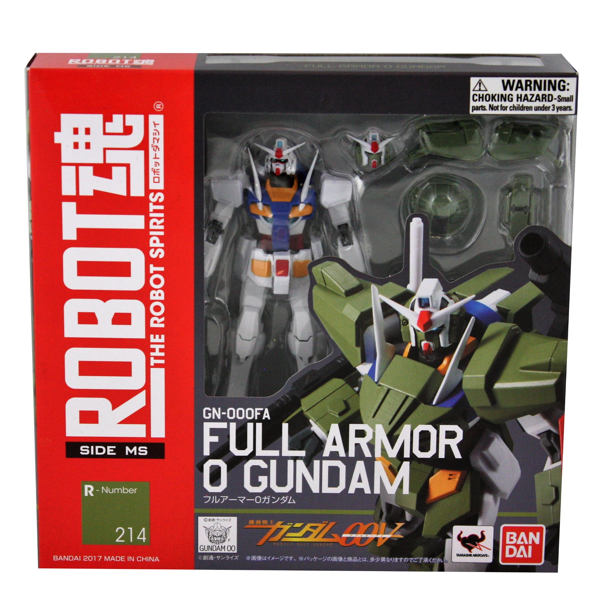 gundam action figures walmart