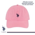 thumbnail image 3 of Gorra de béisbol de la Asociación de Polo de los Estados Uni, 3 of 3