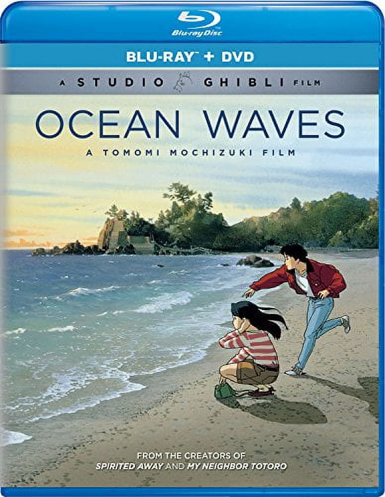 Blu-ray『コロンブス 永遠の海』 Amazon.co.jp: コロンブス 永遠の海 [Blu-ray] : リカルド・トレパ