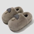 thumbnail image 1 of QYCKABY Zapatillas gruesas y esponjosas con dibujos animados de piel de hongo para el hogar, 2024, nuevas zapatillas de algodón para interiores, antideslizantes, cálidas, para dormitorio, unisex, 1 of 5