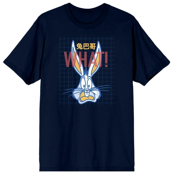 Looney Tunes Classic Cartoon Character Bugs Bunny Mens Navy Blue Graphic Tee -L