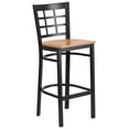 thumbnail image 1 of HERCULES Series Black Window Back Metal Restaurant Barstool - Natural Wood Seat, 1 of 6