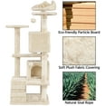 SmileMart 54.5" Double Condo Cat Tree with Scratching Post Tower, Beige