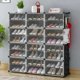 thumbnail image 4 of Zapatero grande de gran capacidad para almacenamiento de botas, organizador de 12 cubos, Modular, de plástico, 6 niveles, 24-96 pares de gabinetes de torre de zapatos, 4 of 4