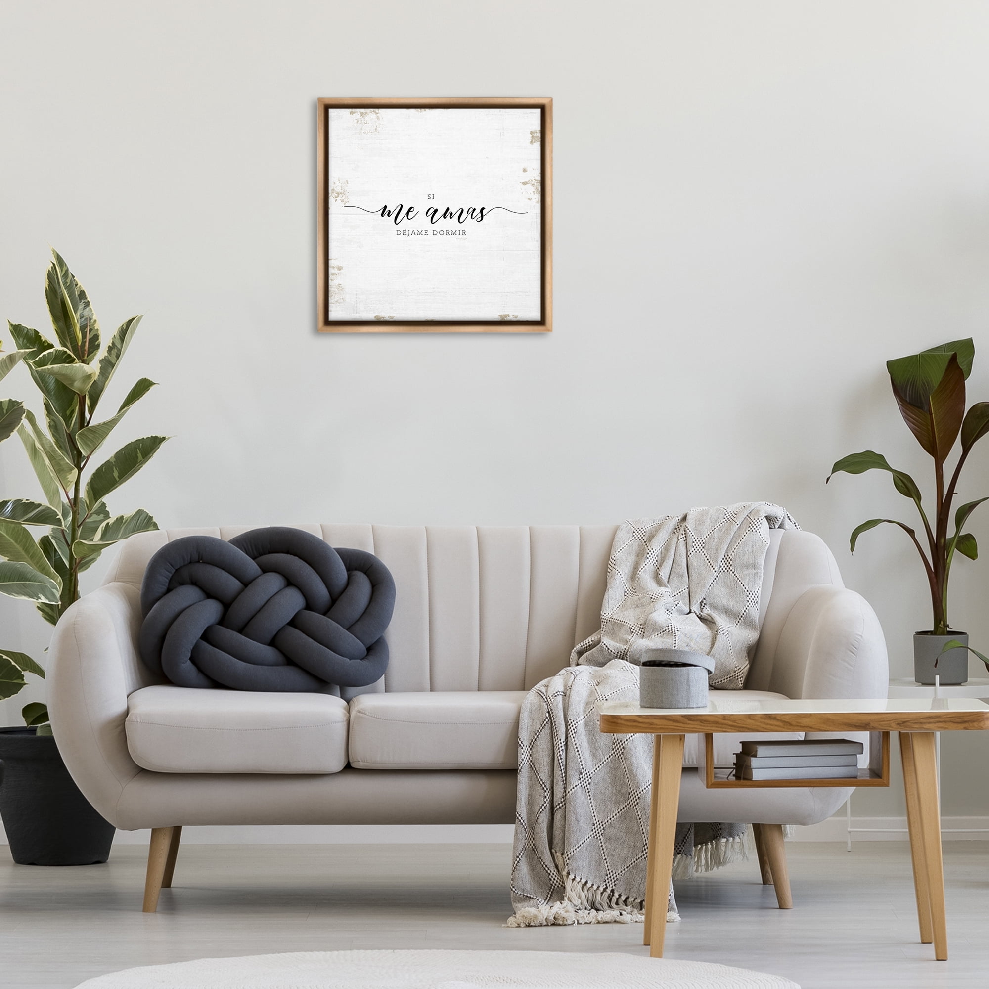 Stupell Industries Si Me Amas Déjame Dormir Inspirational Quotes & Sayings Painting Brown Floater Framed Art Print Wall Art, 25 x 25