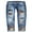 Sky Blue-787045-504, variant on FARYSAYS Women's Rose Printed Jeans for Women Trendy Patchwork Jeans Stretch Jeans for Womem Denim Pants Ripped Denim Jeggings