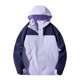 thumbnail image 2 of Chaquetas y abrigos casuales con capucha de manga larga para mujer, traje de sprint para hombre y mujer, chaqueta de estilo pareja, abrigo desmontable, impermeable, resistente al viento, traje de spri, 2 of 5