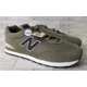 thumbnail image 2 of New Balance 515 v3 Mens Size 8 Women's 9.5 4E WIDE Green Shoes ML515HTC NEW, 2 of 5